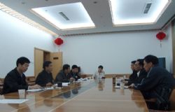 ���ŷ�չ�����ٿ�ר�����������