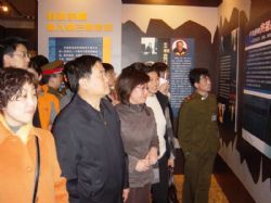 ��Ա��Ⱥ������ۿ�չ��