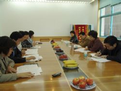 ��ȡ���ŷ�չ�����Ƚ��Խ��������㱨