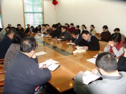 ���ŷ�չ����ȫ�嵳Ա���뵳��������������ȡ����