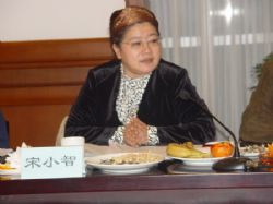 ⾭츱СǷ
