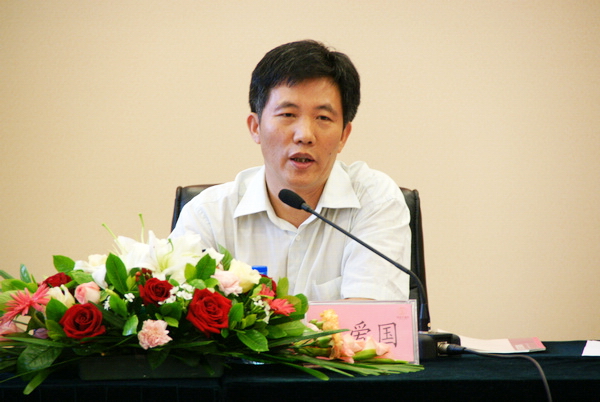 农水司王爱国司长讲话