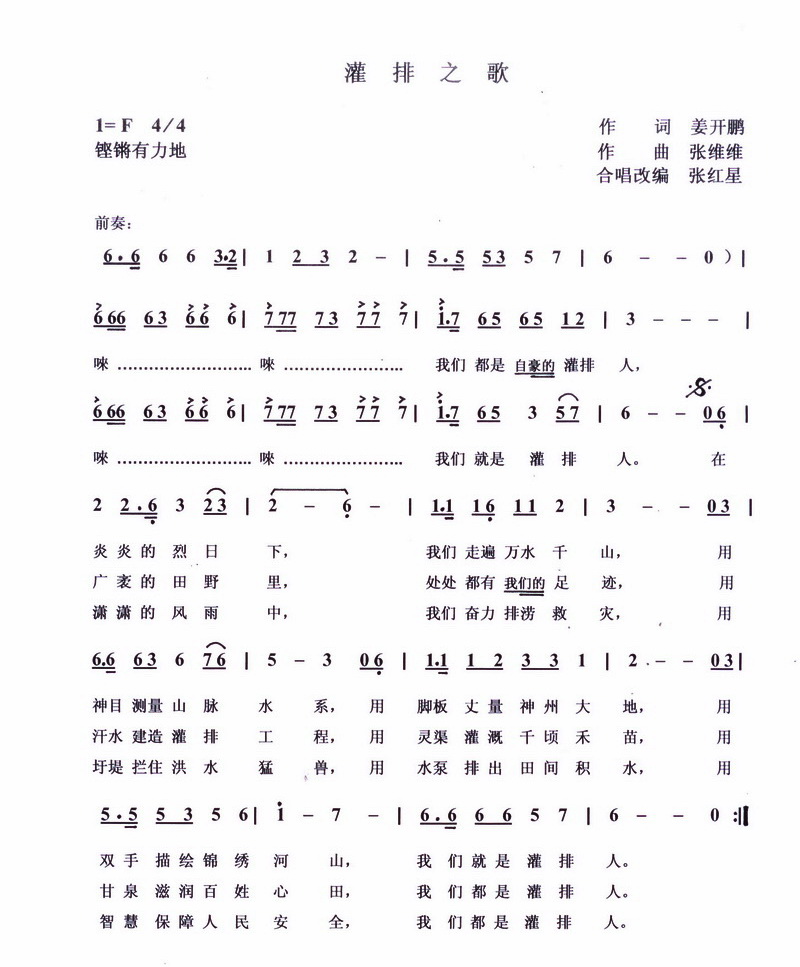 20111117212815871433868255.jpg