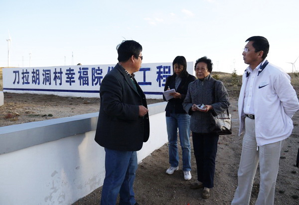 水利部农村饮水安全中心对内蒙古自治区饮水安全项目开展飞行检查