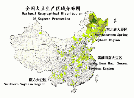 大豆生产区域分布图