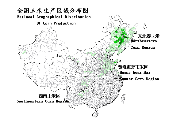 玉米生产区域分布示意图